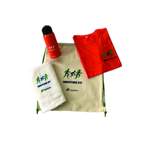 Kit corrida 3 Peças Personalizado