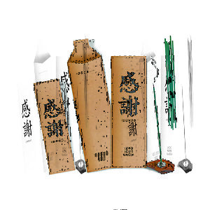 Kit Japonês Cultural Personalizado