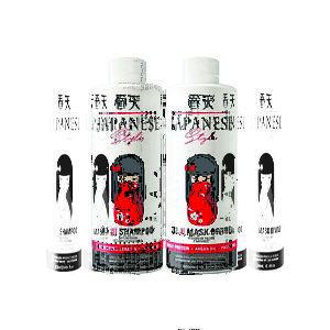 Kit Japonês Shampoo e Condicionador Personalizado
