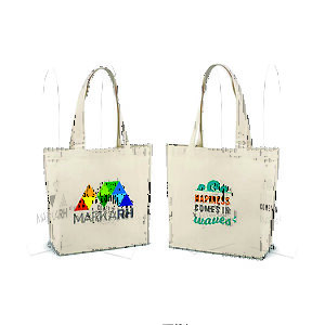 Sacola Promocional Personalizada